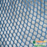 ban luoi an toan chong roi chat luong cao 1