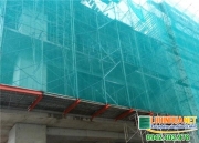 luoi che gian dai loan mua o dau 1