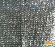 noi nao o buon ma thuot ban luoi che bui gia re chat luong 1