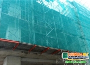 dia chi nao ban luoi hung roi cong trinh gia re 1