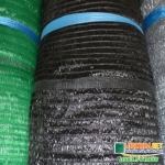 tim hieu cac loai luoi chong nang 1 1